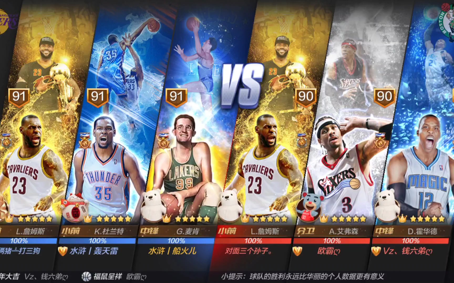 快速衔接和 快速衔接和