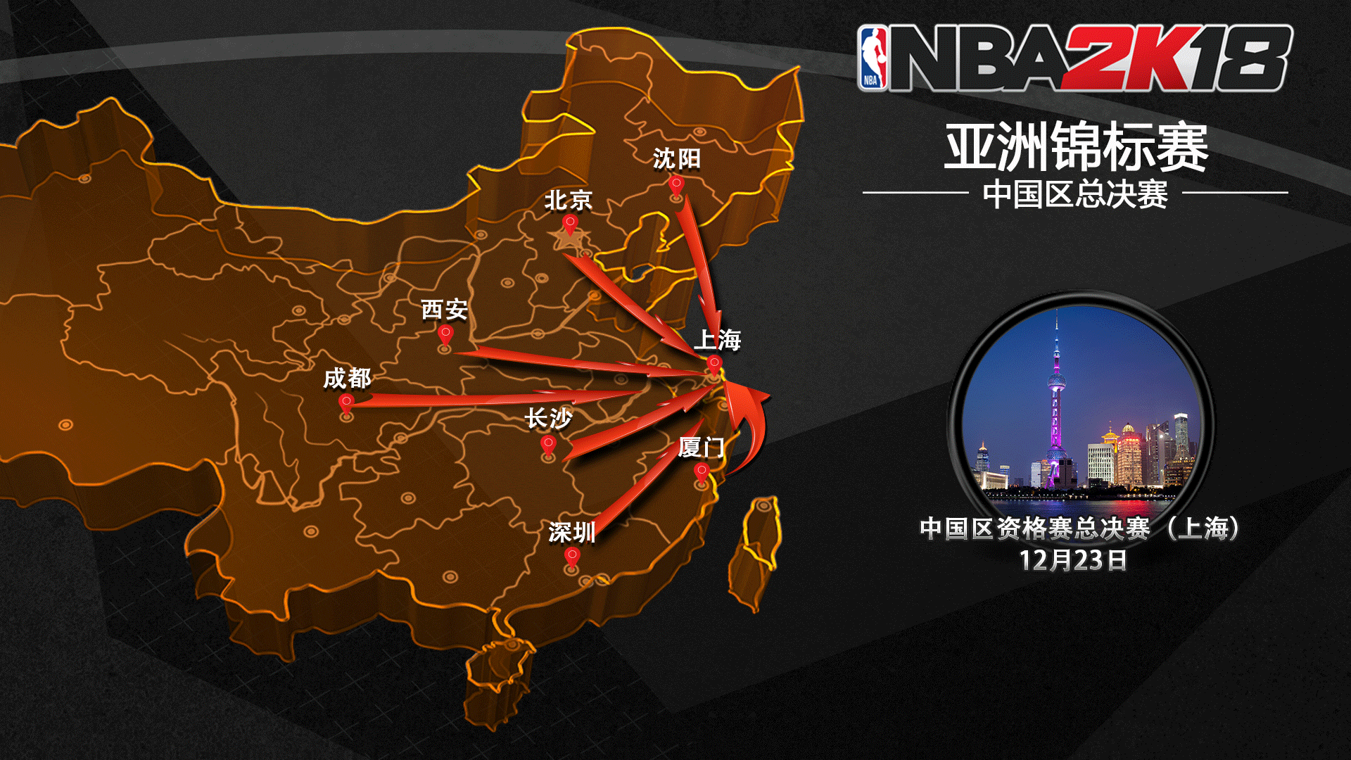 慧与力量取 慧与力量取